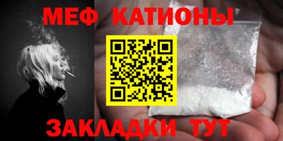 дистиллят марихуана Кулебаки