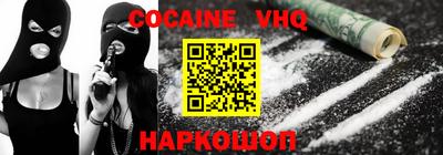 MDMA Кумертау