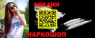дистиллят марихуана Кулебаки