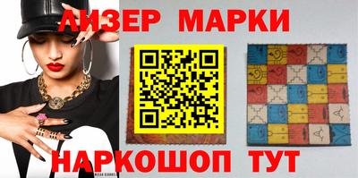 дистиллят марихуана Кулебаки