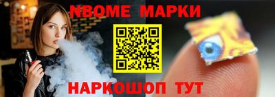 дистиллят марихуана Кулебаки