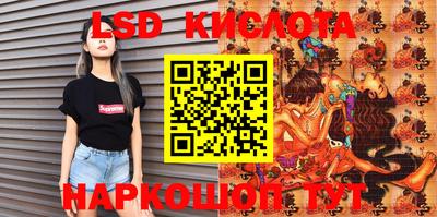 MDMA Кумертау