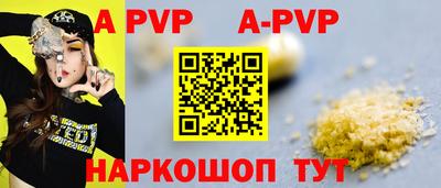 дистиллят марихуана Кулебаки