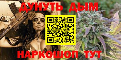MDMA Кумертау