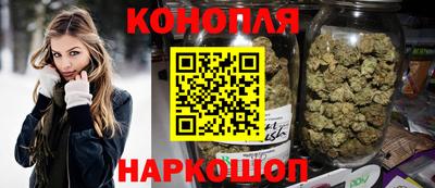 MDMA Кумертау