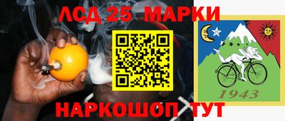 гидропоника Кунгур