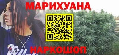 MDMA Кумертау