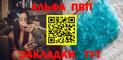 гидропоника Кунгур