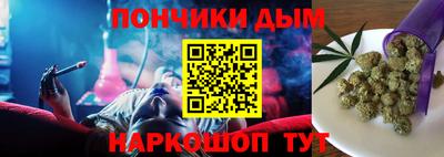 MDMA Кумертау