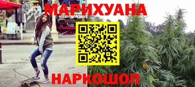 MDMA Кумертау