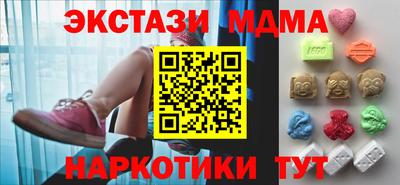 дистиллят марихуана Кулебаки