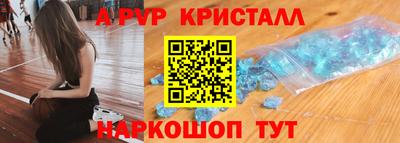 дистиллят марихуана Кулебаки