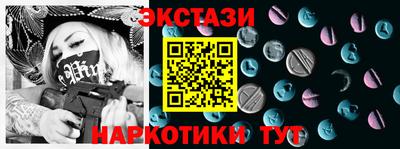 дистиллят марихуана Кулебаки