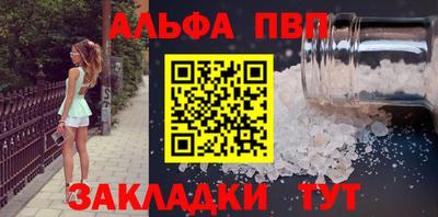 гидропоника Кунгур