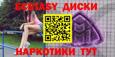 гидропоника Кунгур