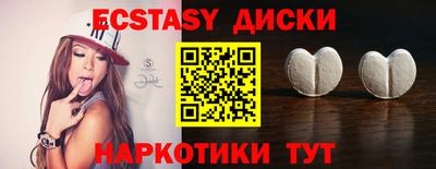 гидропоника Кунгур