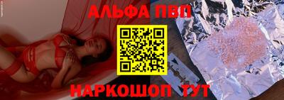 MDMA Кумертау