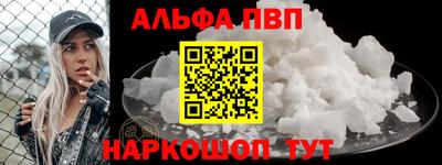 гидропоника Кунгур