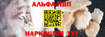 MDMA Кумертау