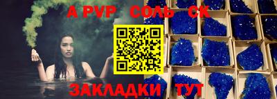 гидропоника Кунгур