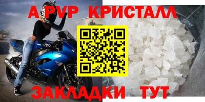 дистиллят марихуана Кулебаки