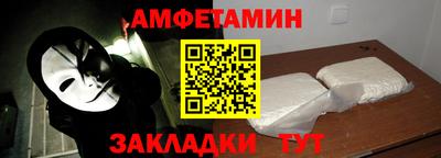 гидропоника Кунгур