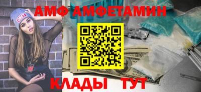 дистиллят марихуана Кулебаки
