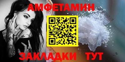 гидропоника Кунгур