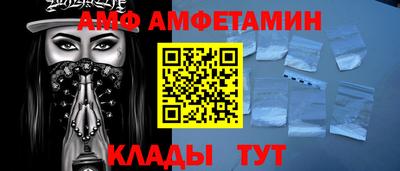 гидропоника Кунгур