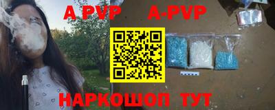 MDMA Кумертау