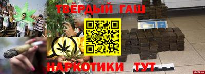 MDMA Кумертау