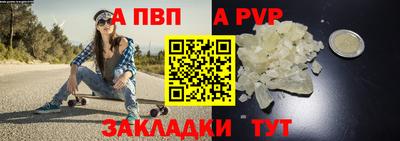 MDMA Кумертау